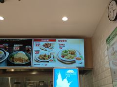 -乡村基(两江新区黄山大道第二餐厅)