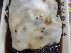 -银记肠粉店(市二宫店)
