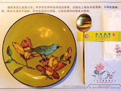 -花样西贡·法式越南餐厅(西大万达店)