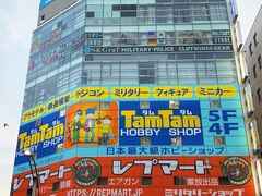 -秋叶原电器街