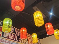 -肘子酥•天津一绝•特色捞面(德云社店)