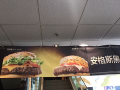 -麦当劳(安立路店)