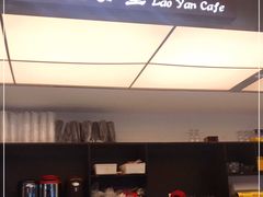 -椰小咖(亚龙湾东榕美食广场店)