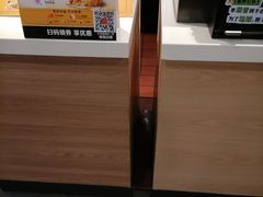 -麦当劳(朝阳北路店)
