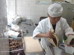 -上海牛羊肉公司塘沽路清真门市部
