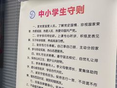 -新航道雅思托福·留学·考研培训(人民广场校区)