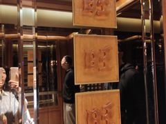 -上海神旺大酒店