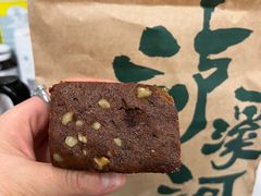 -泸溪河桃酥(西直门凯德店)