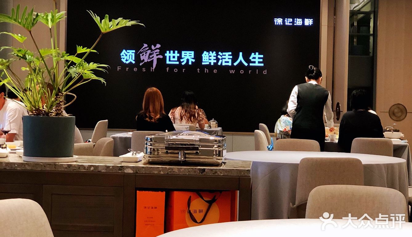 今时今日这样的服务不太行