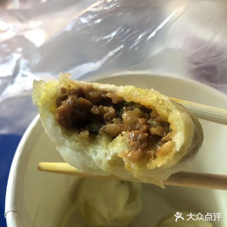 一人吃了三份