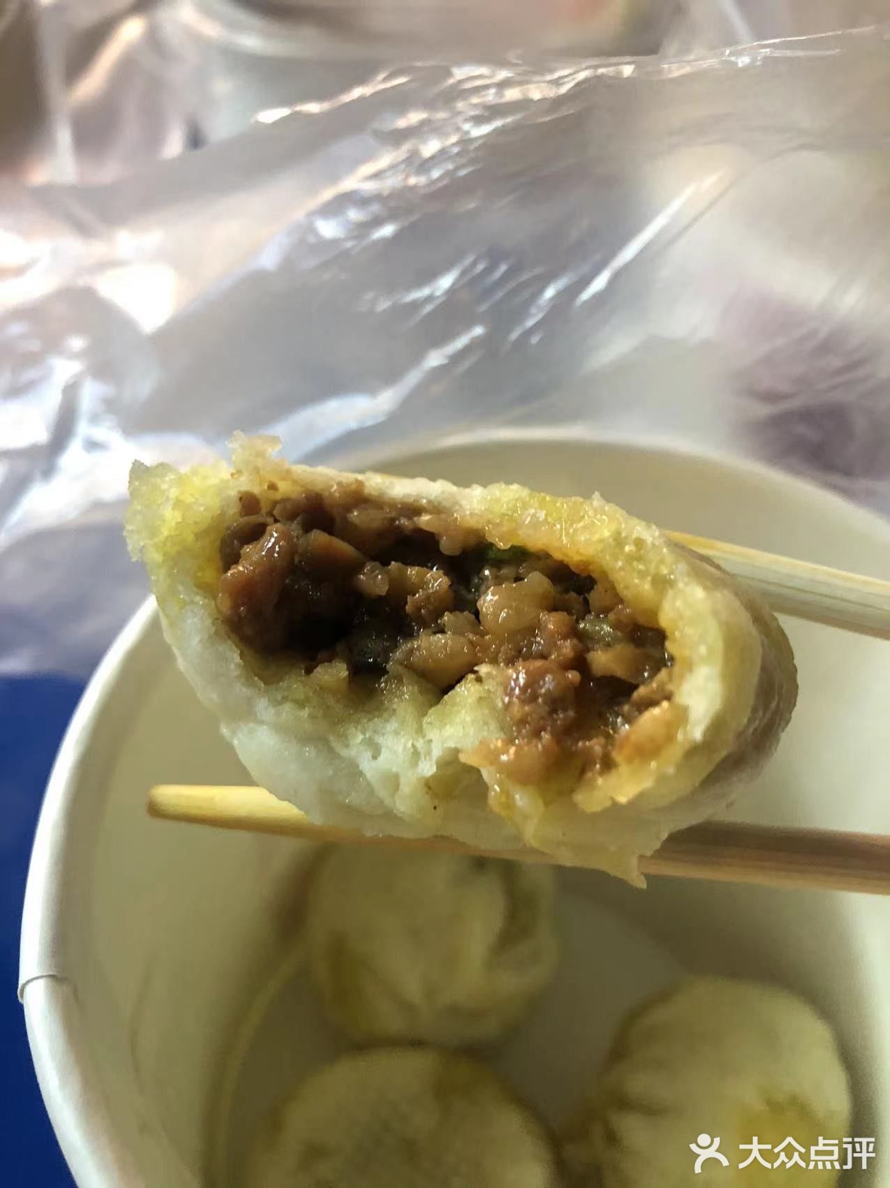 一人吃了三份