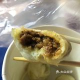 一人吃了三份