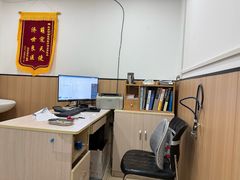 -米苏动物医院·犬猫专科·骨科外科内窥镜