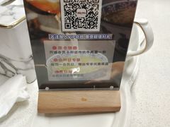 -金城回忆(万科店)