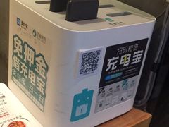 -淮上豆府(水厂路店)