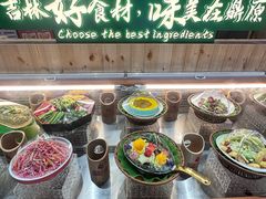 -鼎原力量东北吊炉烧烤(幸福街店)