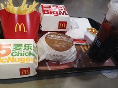 -麦当劳(季平店)