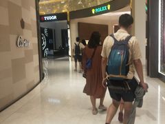 -王权免税店(普吉市区店)