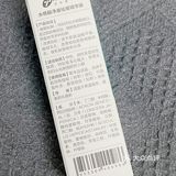 好皮肤的秘密㊙️