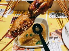 蜜汁鸡翅-木屋烧烤(西南角店)