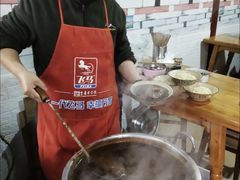 -南街牛肉麺(南街店)
