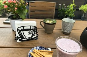 Black Mulberry Salty Yogurt