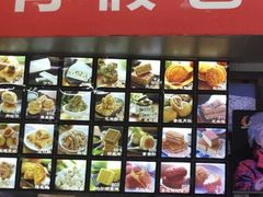 -宫廷糕点铺