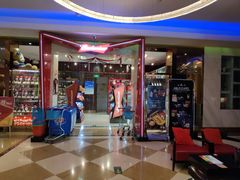 -Miohca缪卡KTV(和平店)