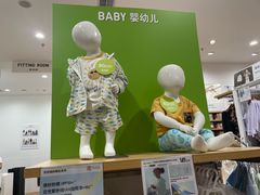 -优衣库(深圳万象天地旗舰店)