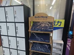 -脊地脊柱·运动康复·体态(汇海店)