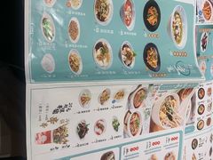 -蓉李记成都名小吃(二七万达店)