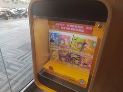 -麦当劳(开平潭江店)