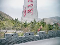-雁门关景区