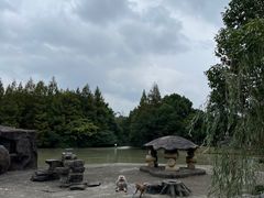 -宁波野生动物园