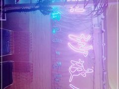 -Eckl’s爱氏热狗(猫街店)