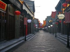 -天兴居(鲜鱼口街店)