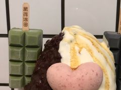 -WONDER ICE 萬得冰田(建設路总店)