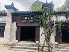 -天龙八部武侠城