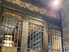 -袁老四重庆老火锅(桐梓坡店)