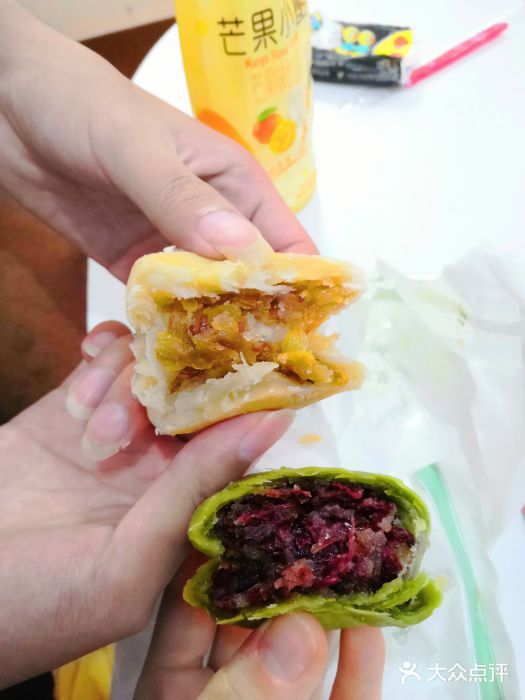 吉庆花语手工鲜花饼(悦荟店)清新茉莉花饼图片