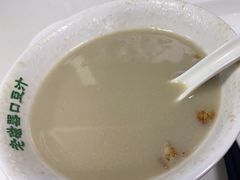 豆汁-老磁器口豆汁店(天坛店)