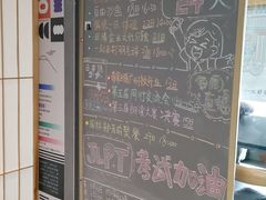-帝京日语(春熙路旗舰校区)