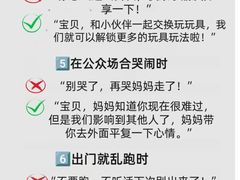 -优佳加感统·语言·注意力训练(江宸天街中心)