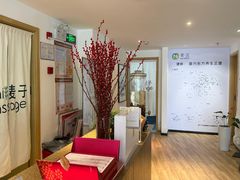 -麦子MaiMassage(打浦桥店)