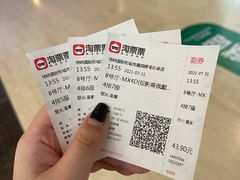 -博纳国际影城(铜锣湾激光巨幕杜比店)