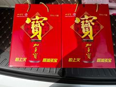 -单家老院·院子里的青岛菜(沙子口店)