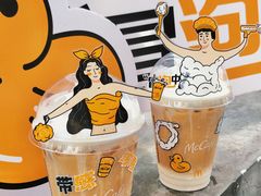 -麦当劳(平和堂店)