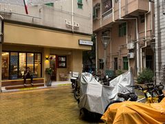 -E SPECIAL COFFEE 别样