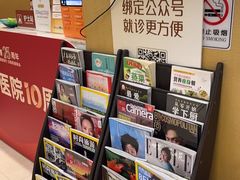 -佛山中大口腔医院·市二级口腔专科医院