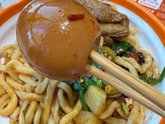 -超享乐剁椒面(元谷店)